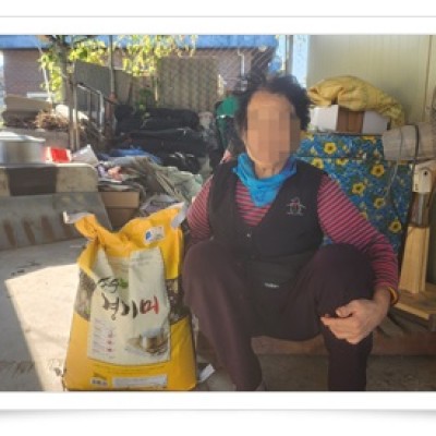 영주재가노인통합지원센터, 취약노인 결식 예방을 위한 햅쌀 지원 이미지